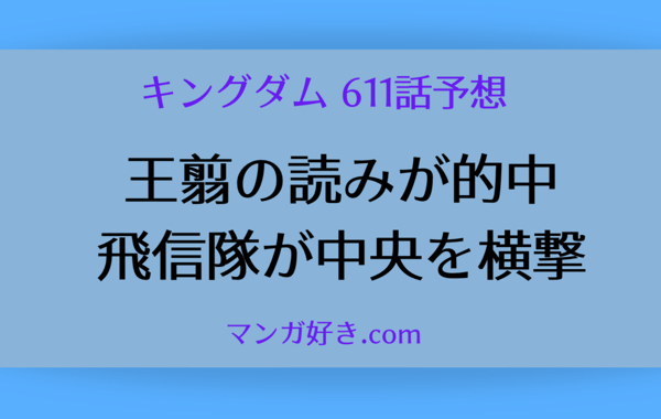 マンガ好き Com マンガ好き Com